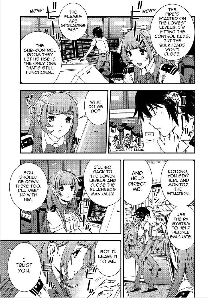 Aoki Hagane no Arpeggio Chapter 54.5 12